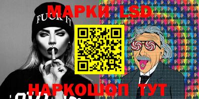 винт Гай
