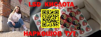 скорость Гагарин