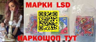 мефедрон Гатчина