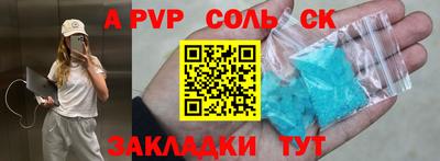 скорость Гагарин