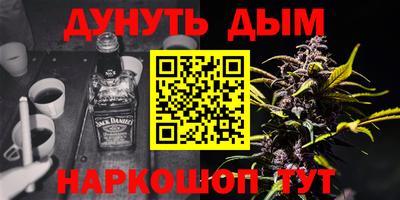 скорость Гагарин
