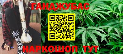 скорость Гагарин