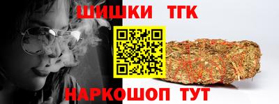 скорость Гагарин