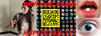 скорость Гагарин