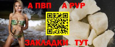 скорость Гагарин