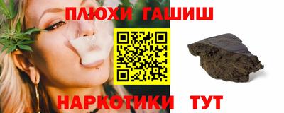 скорость Гагарин