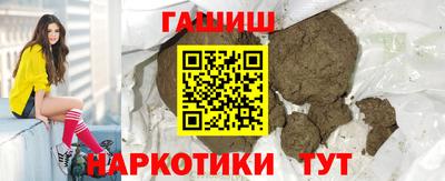скорость Гагарин