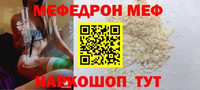 винт Гай